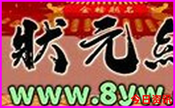 黑龙江的旅游景点有哪些最出名