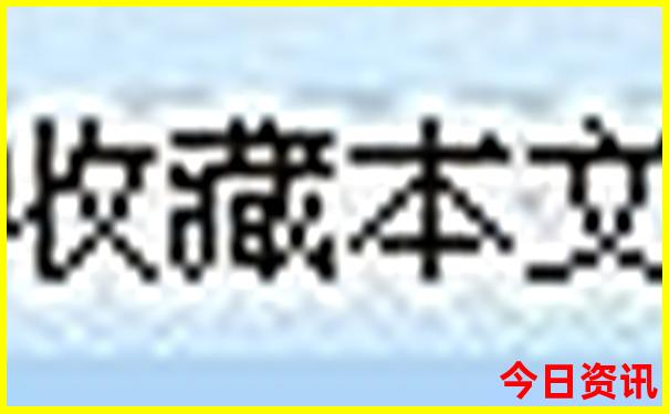 南太行山自驾游最佳路线多少公里