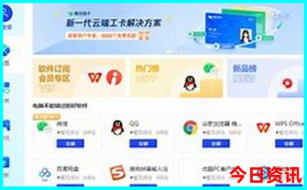甘肃避暑胜地有哪些