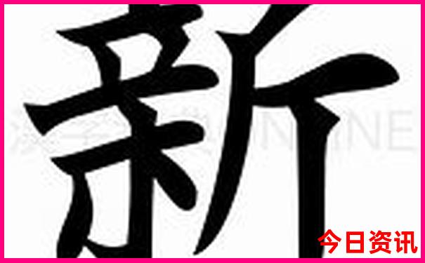 南疆最值得去的地方