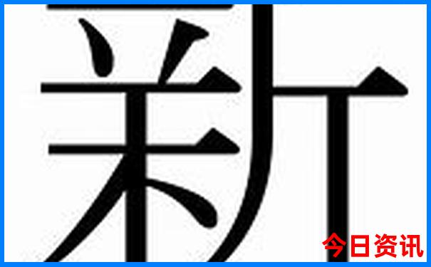 贵阳全部赶集的地方