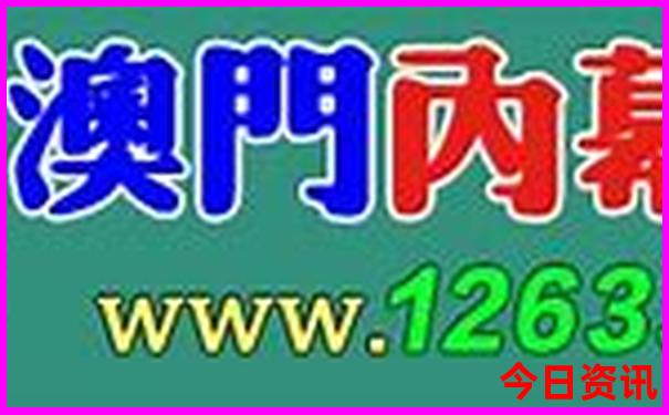 巴厘岛十大网红景点