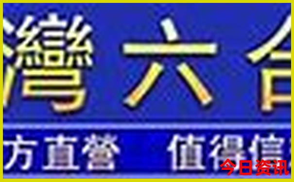 暑假适合去哪里旅游好玩