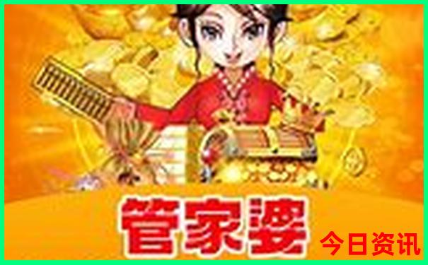 日本旅游景点排行榜