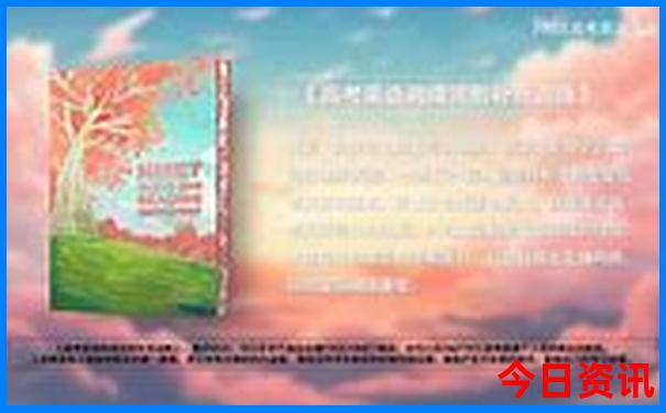 北溪旅游景点有哪些?
