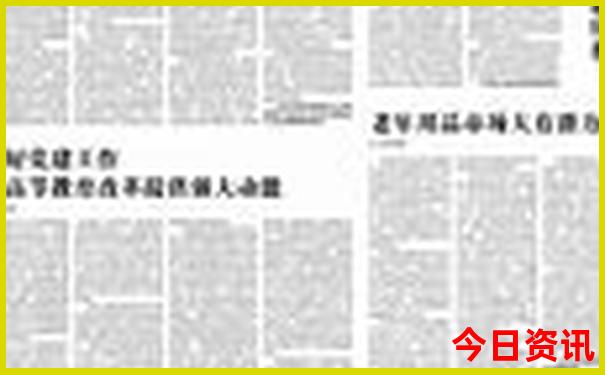 杭州一日游攻略自由行最佳路线