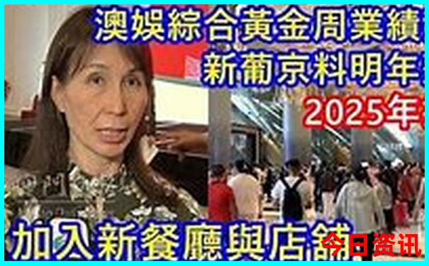 成都游玩攻略二日游详细