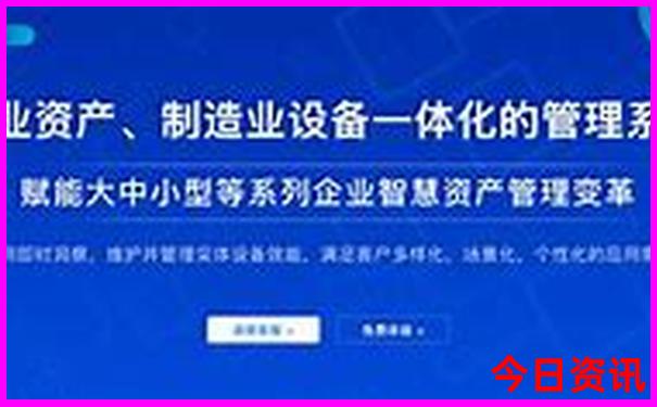贵阳最著名三个景点
