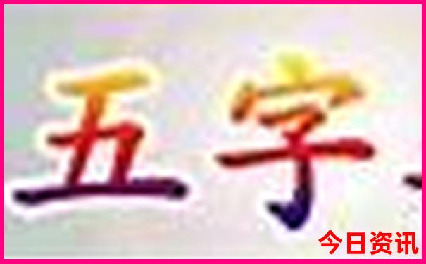 重庆有哪里好玩的地方