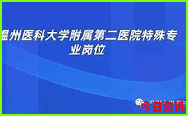 清远旅游必去十大景点自驾游攻略