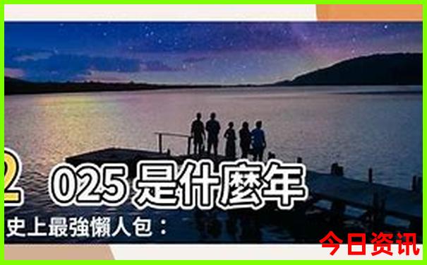 适合夏天约会的地方