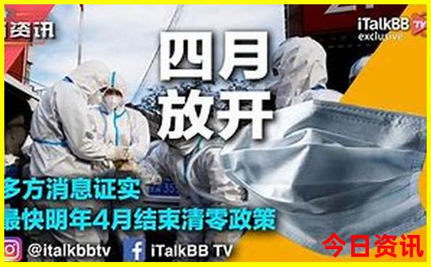 邵阳旅游必去十大景点排名