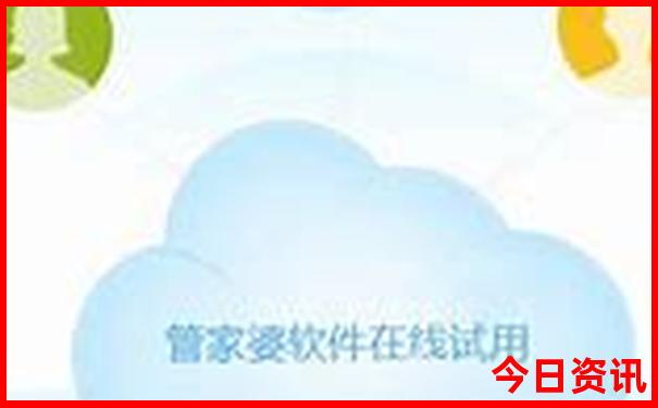 安顺旅游景点排名