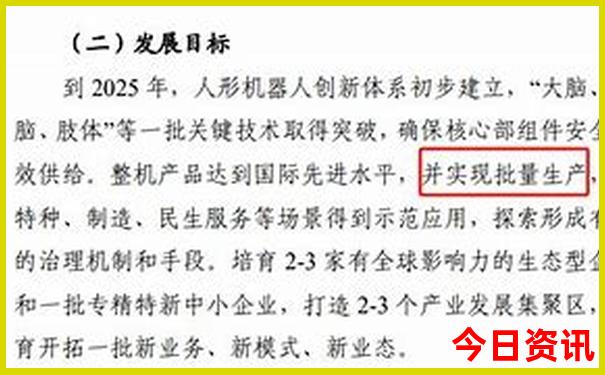 7月适合去哪个地方旅游