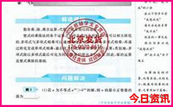 武汉好玩的旅游景点推荐