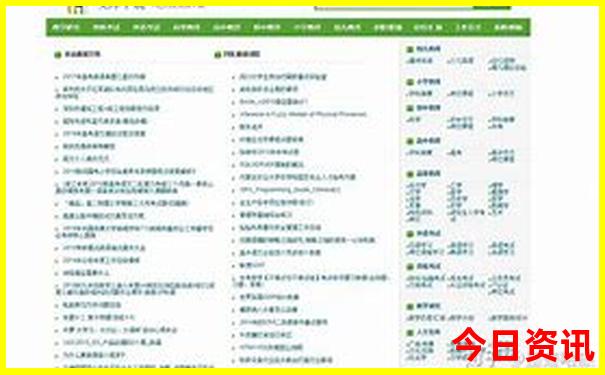 五一云南旅游攻略