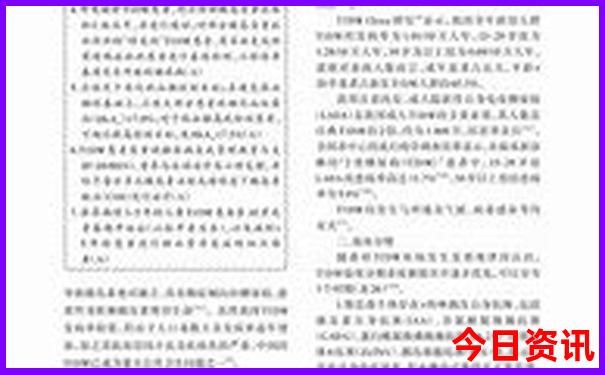 7月去贵州合适吗