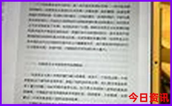 从库尔勒到那拉提草原旅游攻略