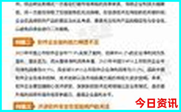 法国南部必去十大景点