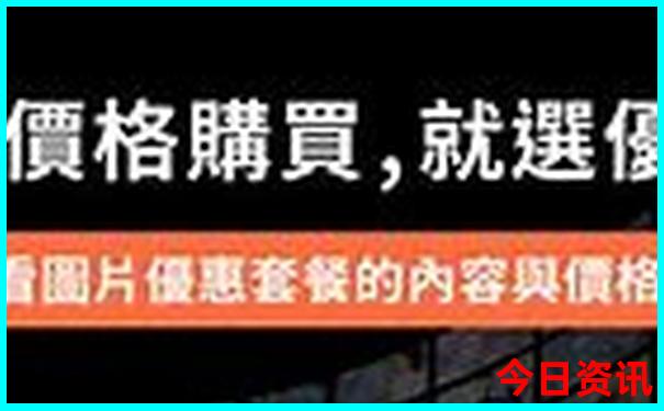 昆明及周边旅游景点