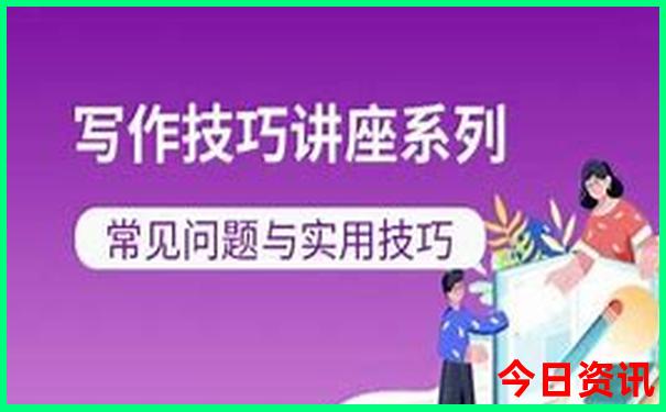 祖国美丽的地方有哪些