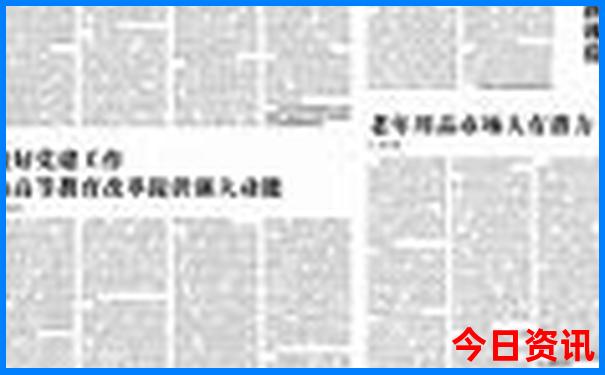 福冈旅游攻略一日游