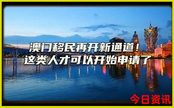 新全新指南澳门领取方法2025全新必看最新款权威发布免费-管家婆100期期中管家