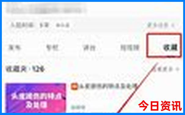 2025全新推荐年全解读天天全新查询免费一键直达资料-澳门管家婆100%精准
